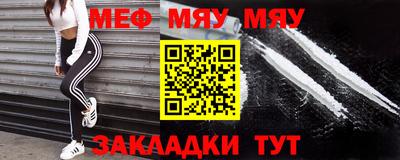 МДПВ Гай