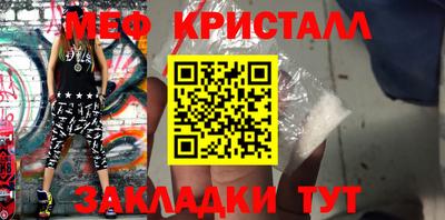 МДПВ Гай