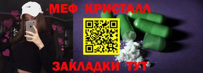 2c-b Гатчина