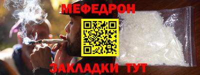 твердый Комсомольск-на-Амуре