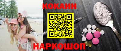 круглые Гагарин
