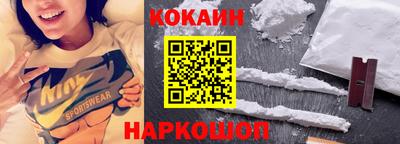 apvp Конаково
