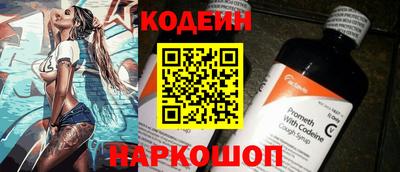 круглые Гагарин