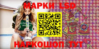 круглые Гагарин