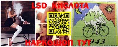 МДПВ Гай