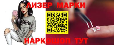 МДПВ Гай