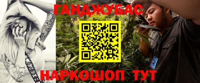 2c-b Гатчина