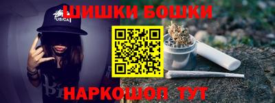 круглые Гагарин