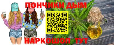 2c-b Гатчина