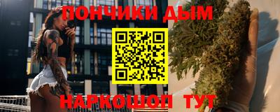 круглые Гагарин