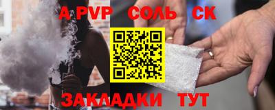 МДПВ Гай