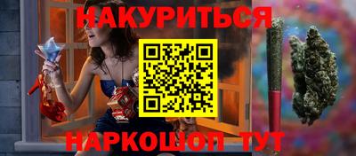 круглые Гагарин