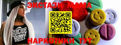 МДПВ Гай