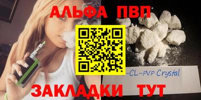 МДПВ Гай