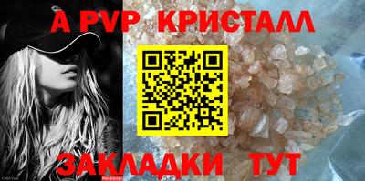 круглые Гагарин