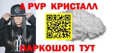 круглые Гагарин