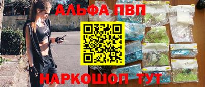 МДПВ Гай