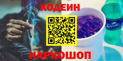 МДПВ Гай