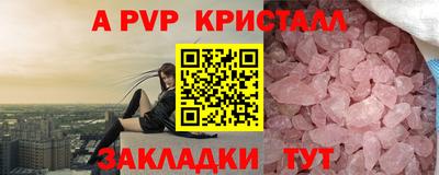 МДПВ Гай