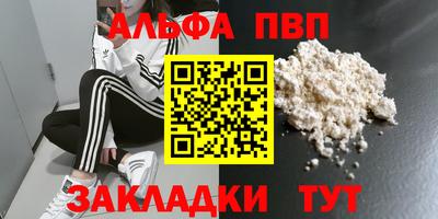 круглые Гагарин