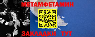 МДПВ Гай