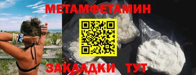 МДПВ Гай