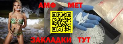 круглые Гагарин