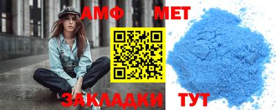 круглые Гагарин