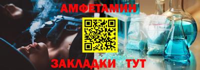 круглые Гагарин
