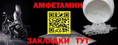 2c-b Гатчина