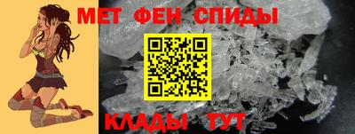 2c-b Гатчина