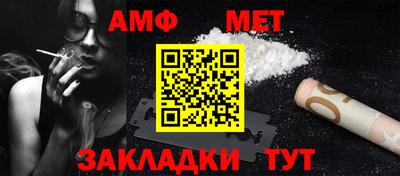 МДПВ Гай
