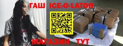 МДПВ Гай