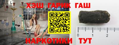 ПСИЛОЦИБИНОВЫЕ ГРИБЫ Гусев