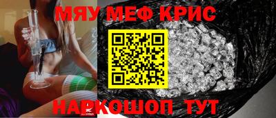 круглые Гагарин