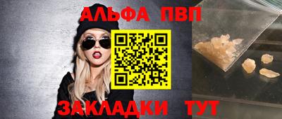 2c-b Гатчина