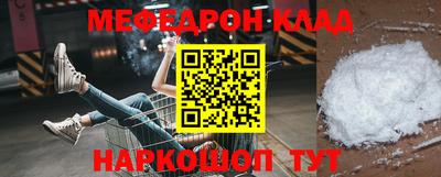 МДПВ Гай