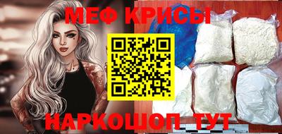 МДПВ Гай
