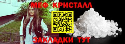круглые Гагарин